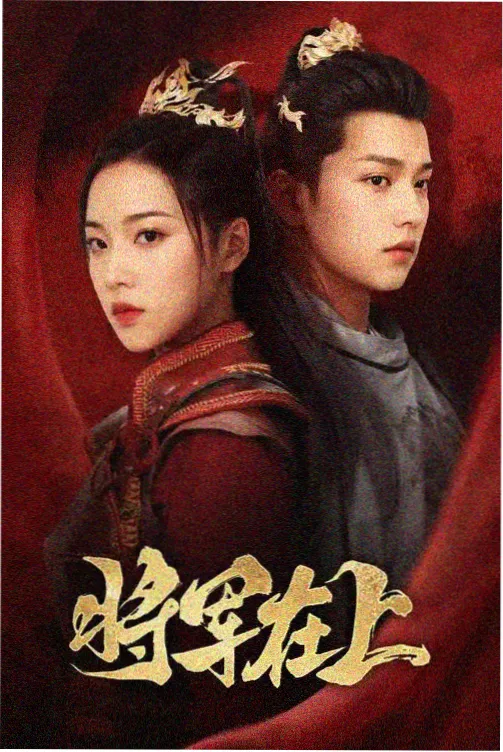 欧美剧集摄影拆解 配图