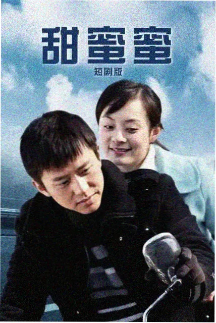 使女的故事 剧照